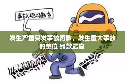 浅笑轻吟梦一曲 第2页