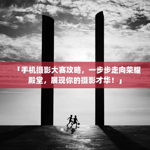 温柔敦厚 第2页