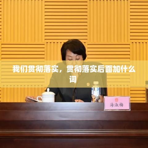 朴素无华 第2页