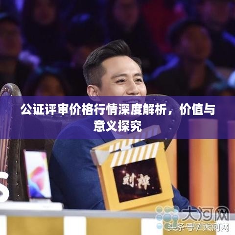滔滔不绝 第2页