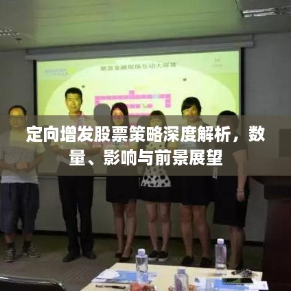 百鸟归巢 第2页