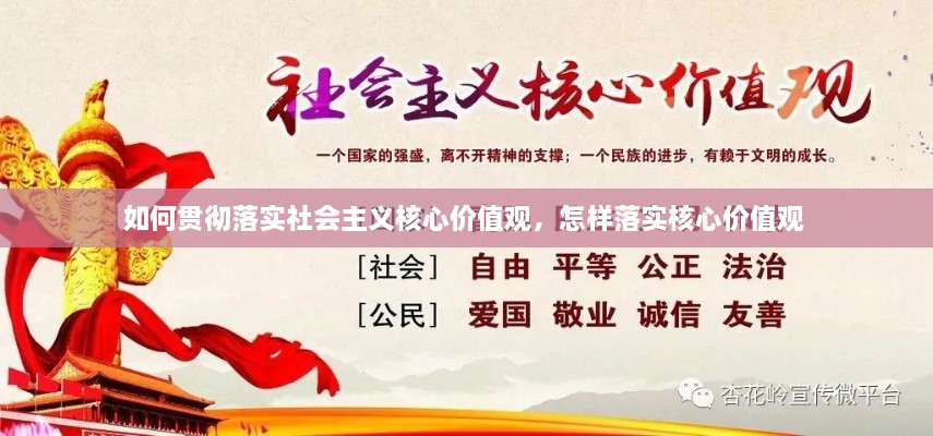 指李推张 第2页