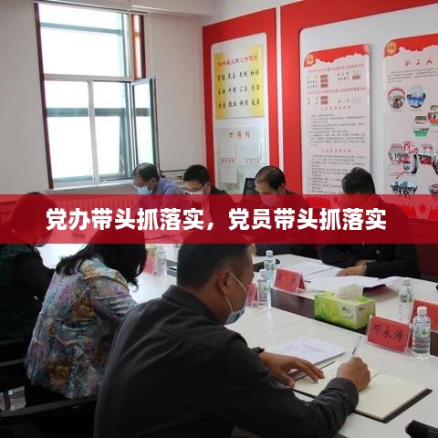 千载难逢 第2页