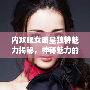 全神贯注 第2页