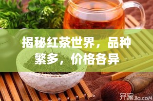 gandanxiangzhao 第2页
