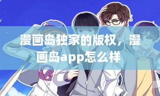 行业标准 第158页