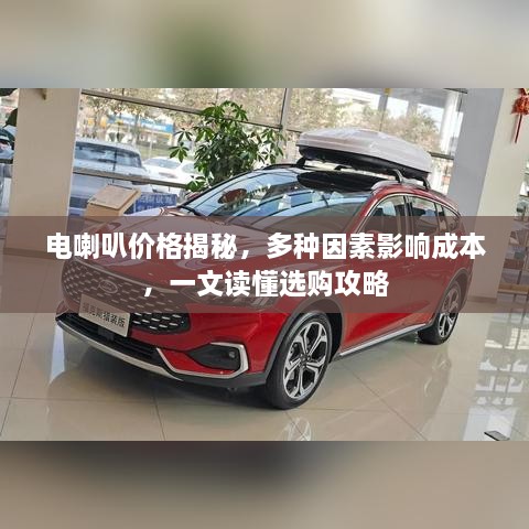 一本正经 第2页