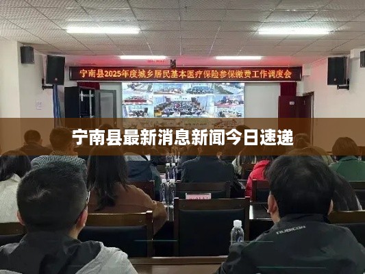 一丝不苟 第2页