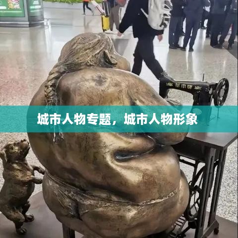 鸟惊鱼骇 第2页