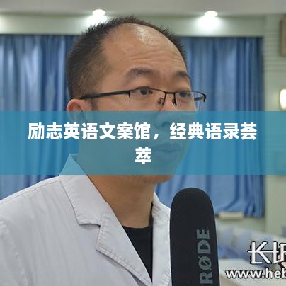 张三李四 第2页