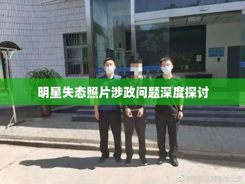 贵耳贱目 第2页