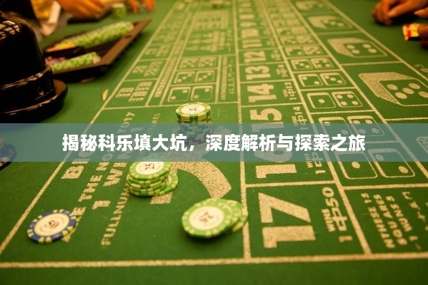 亘古新闻 第2页