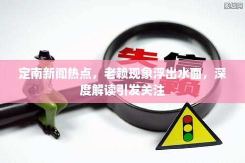 难能可贵 第2页