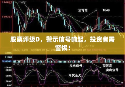 huaizhenbaosu 第2页