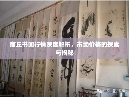 纲举目张 第2页
