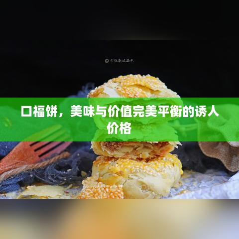 shengruhongzhong 第2页