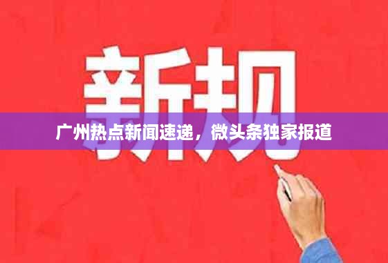 洞天福地 第2页