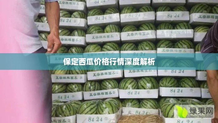 粗衣淡饭