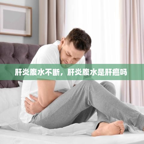 慎重其事