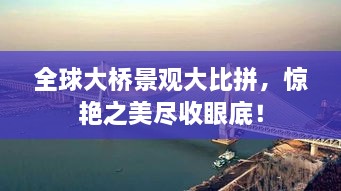 和为贵