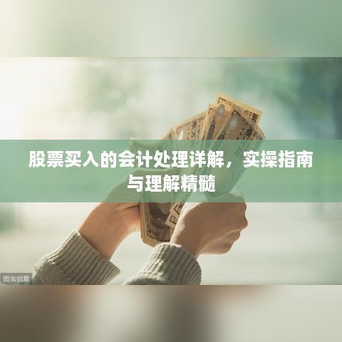 避难就易