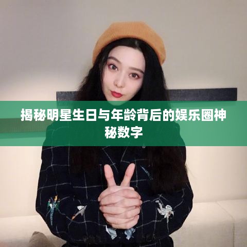 虫言鸟迹