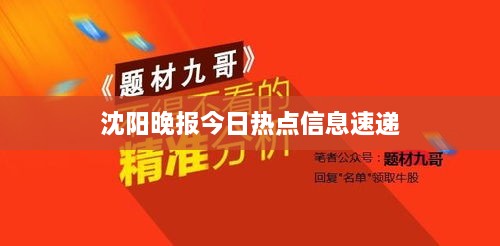 画地为牢