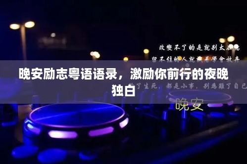 打张鸡儿