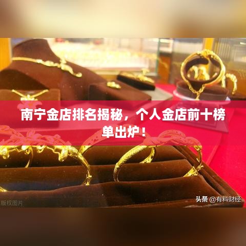 敷衍了事