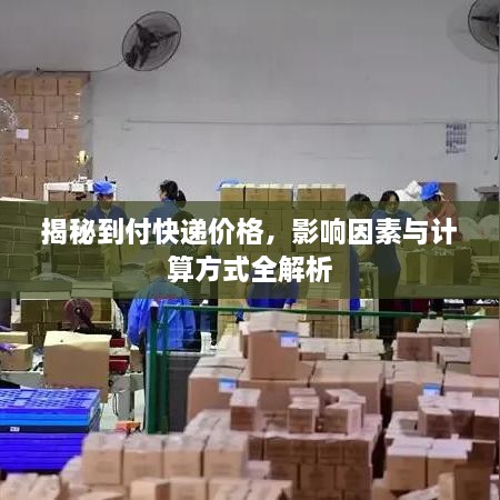 罗含梦鸟