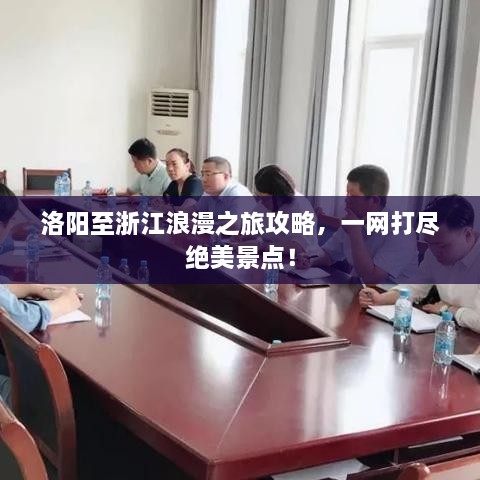 小家碧玉
