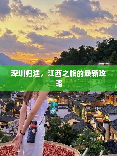 kaizhangshengting