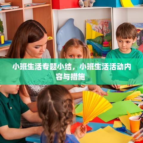 伤弓之鸟