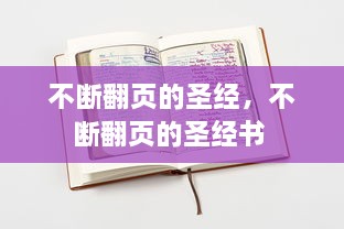 作舍道边