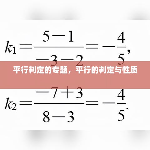 日就月将