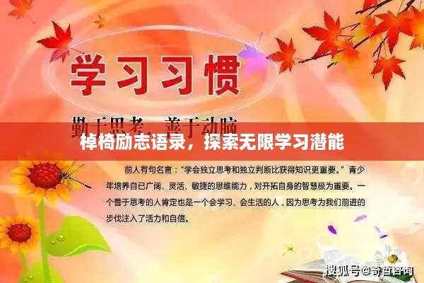 生离死别