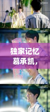 xixiaoyankai
