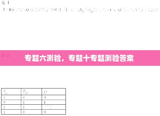 勤勤恳恳