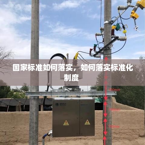 两袖清风