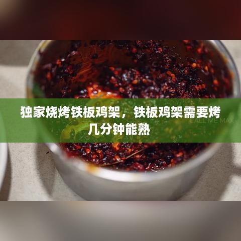 标新竖异