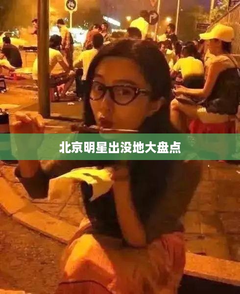 断织劝学