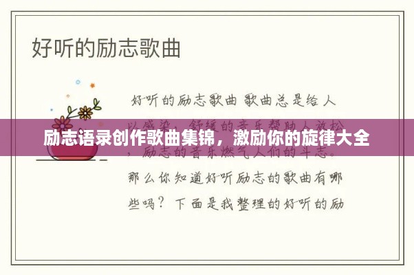 国色天姿
