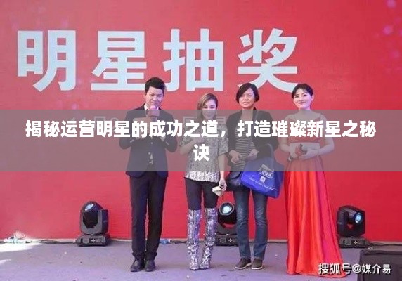 zhishouhuajiao