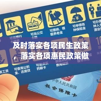 勤学苦练