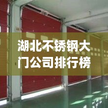 将陋就简