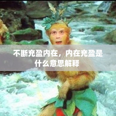 草率从事