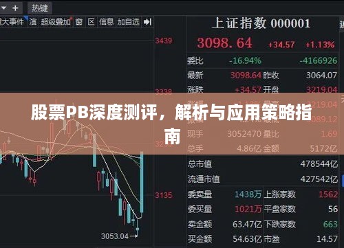 花开无言