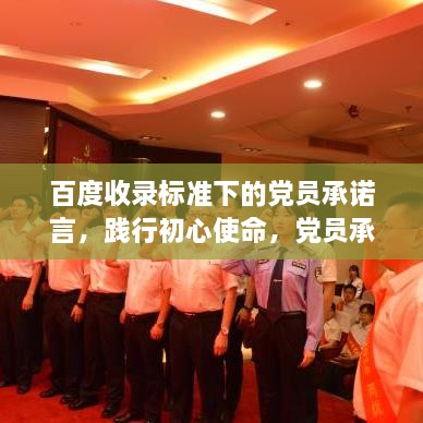 关于我们 第15页