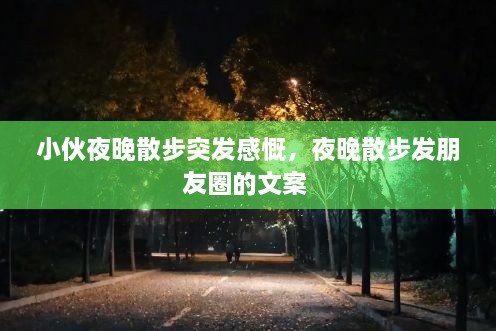 行业标准 第14页