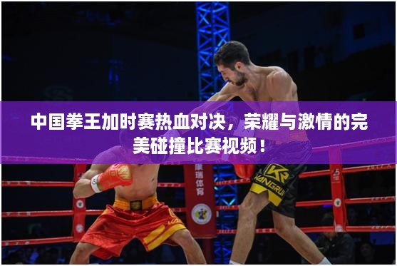 雍容尔雅